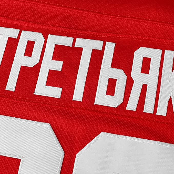 Vladislav Tretiak URSS CCCP Hockey Jersey