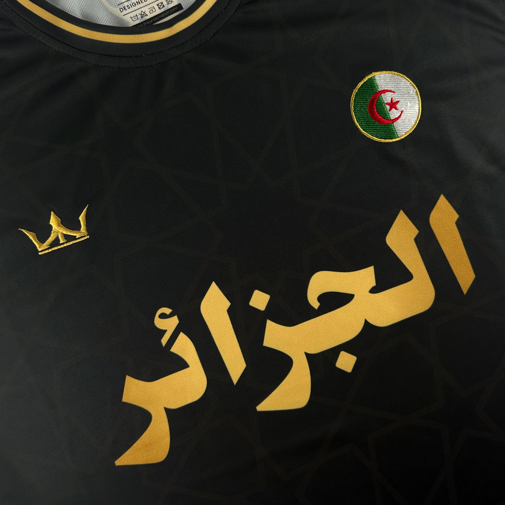 Algeria Limited Edition Heritage Football Jersey
