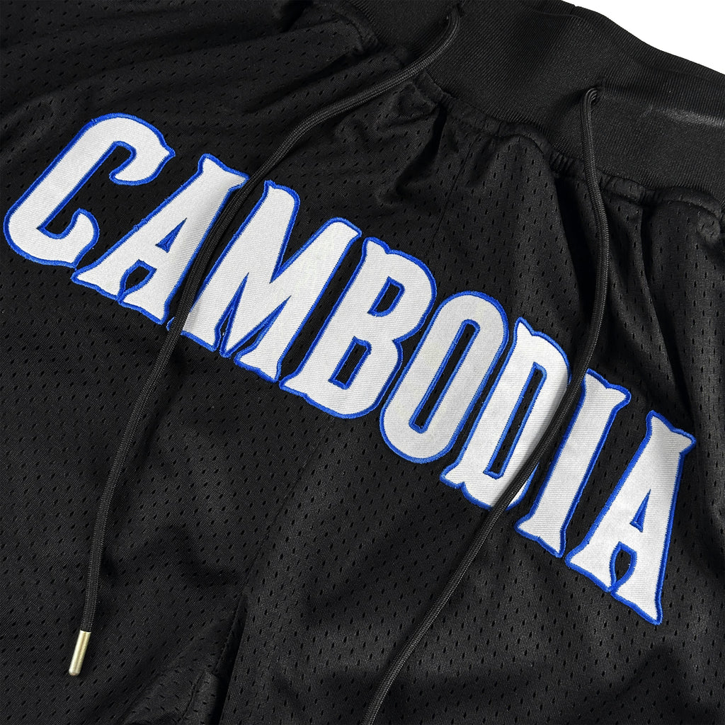 Cambodia Heritage Basketball Shorts