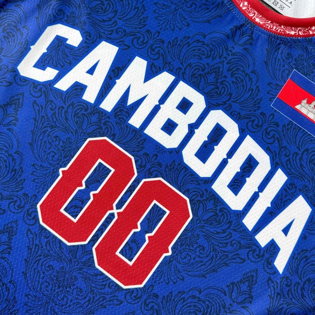 Cambodia Heritage Custom Basketball Jersey