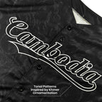 Cambodia 'Angkor Wat' Baseball Jersey