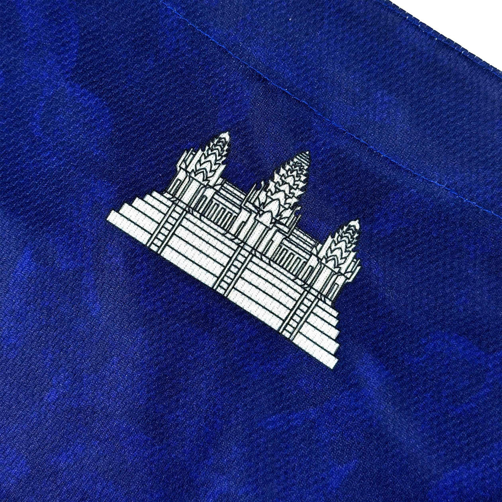 Cambodia 'Angkor Wat' Baseball Jersey