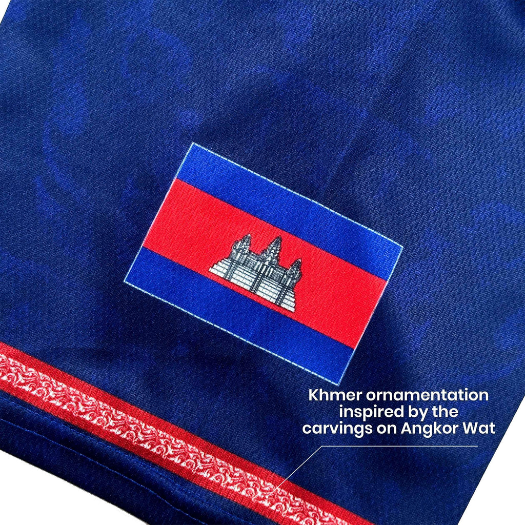Cambodia 'Angkor Wat' Baseball Jersey