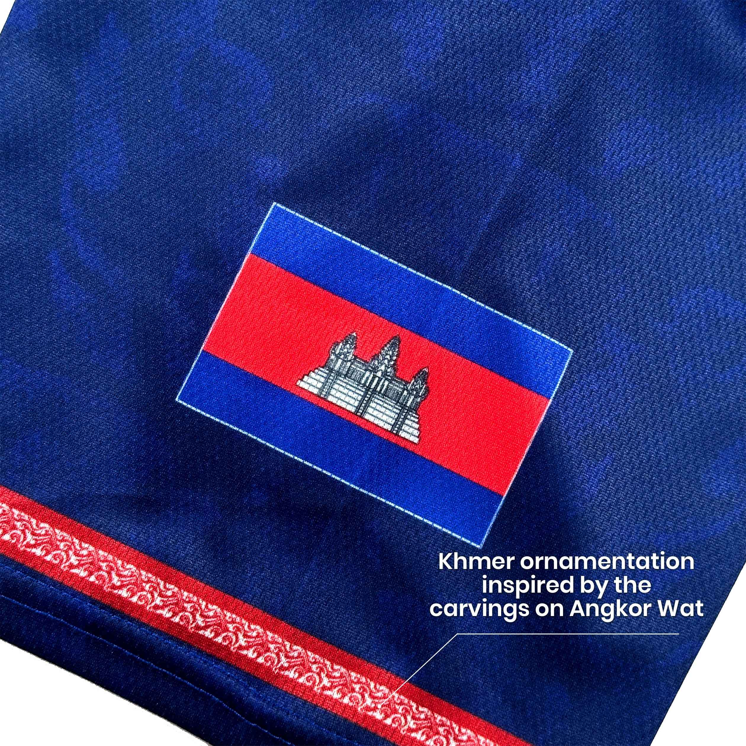 Cambodia 'Angkor Wat' Baseball Jersey