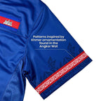 Cambodia Heritage Custom Football Jersey