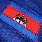 Cambodia Heritage Custom Baseball Jersey