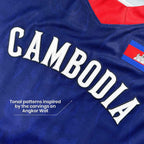 Cambodia Heritage Custom Hockey Jersey