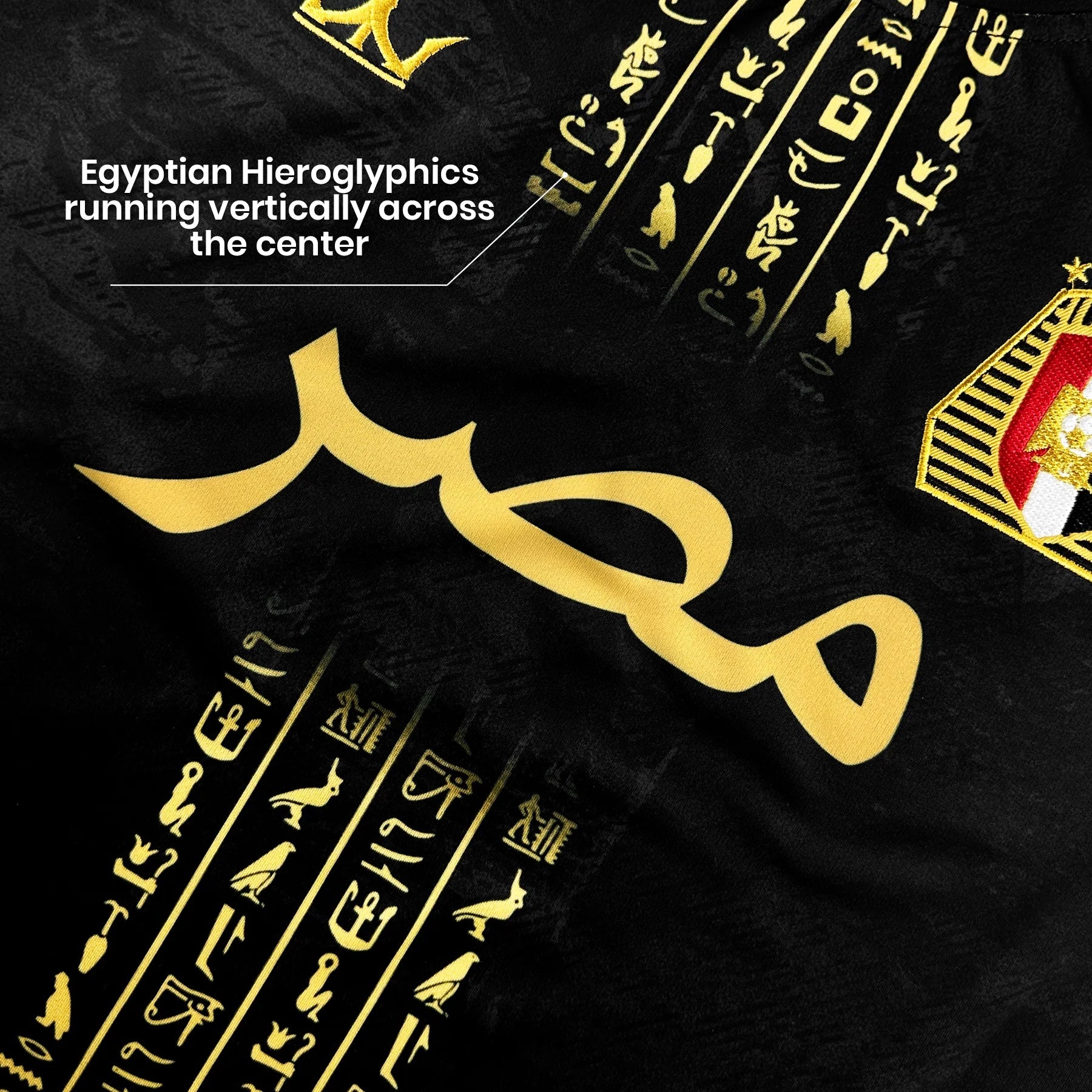 Egypt Heritage Custom Football Jersey