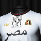 Egypt Heritage Custom Football Jersey