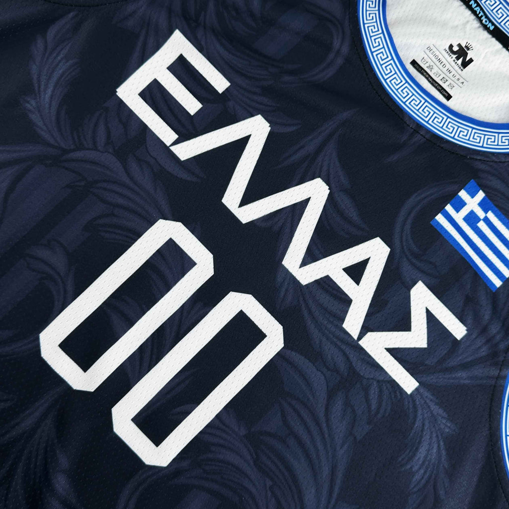 Greece Heritage Custom Basketball Jersey