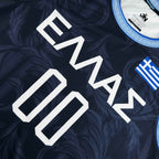 Greece Heritage Custom Basketball Jersey