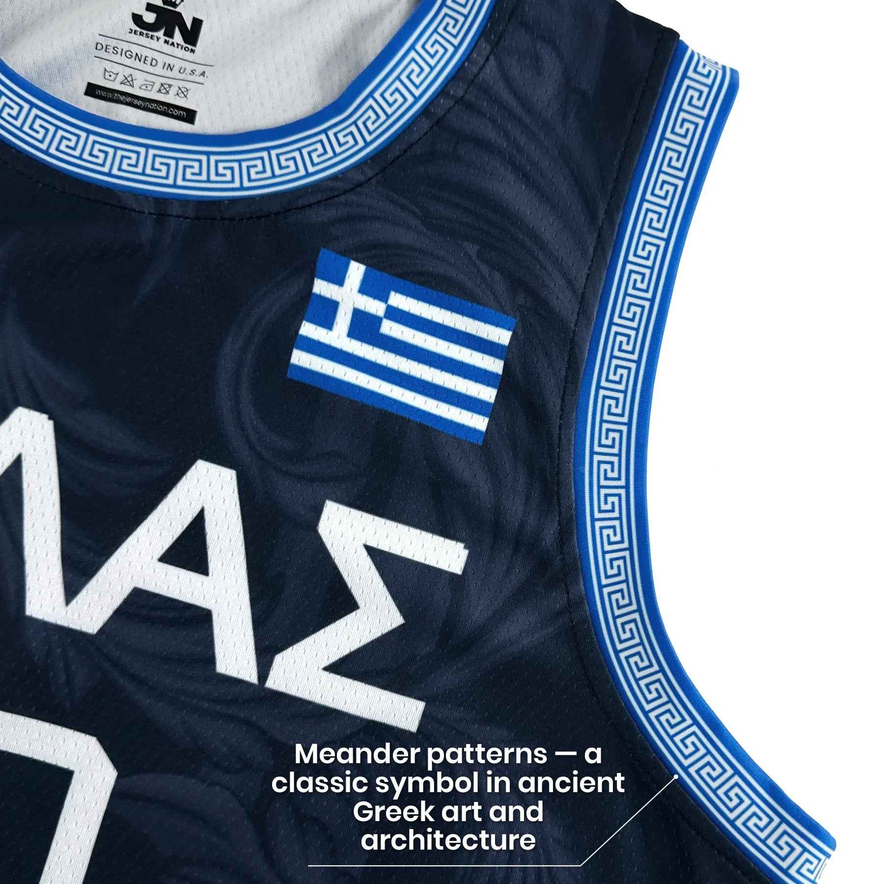 Greece Heritage Custom Basketball Jersey
