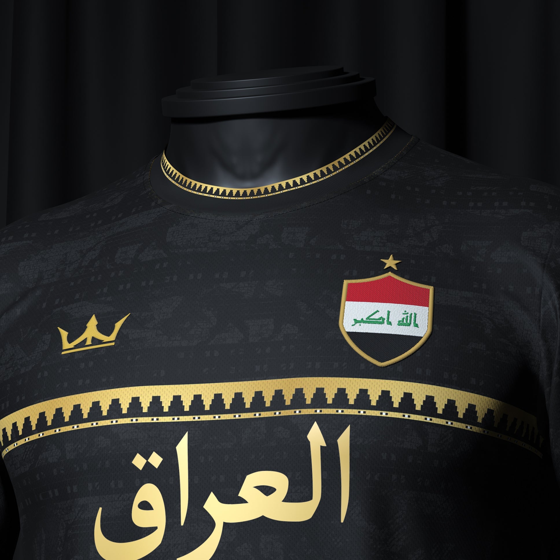 Iraq Heritage Custom Football Jersey