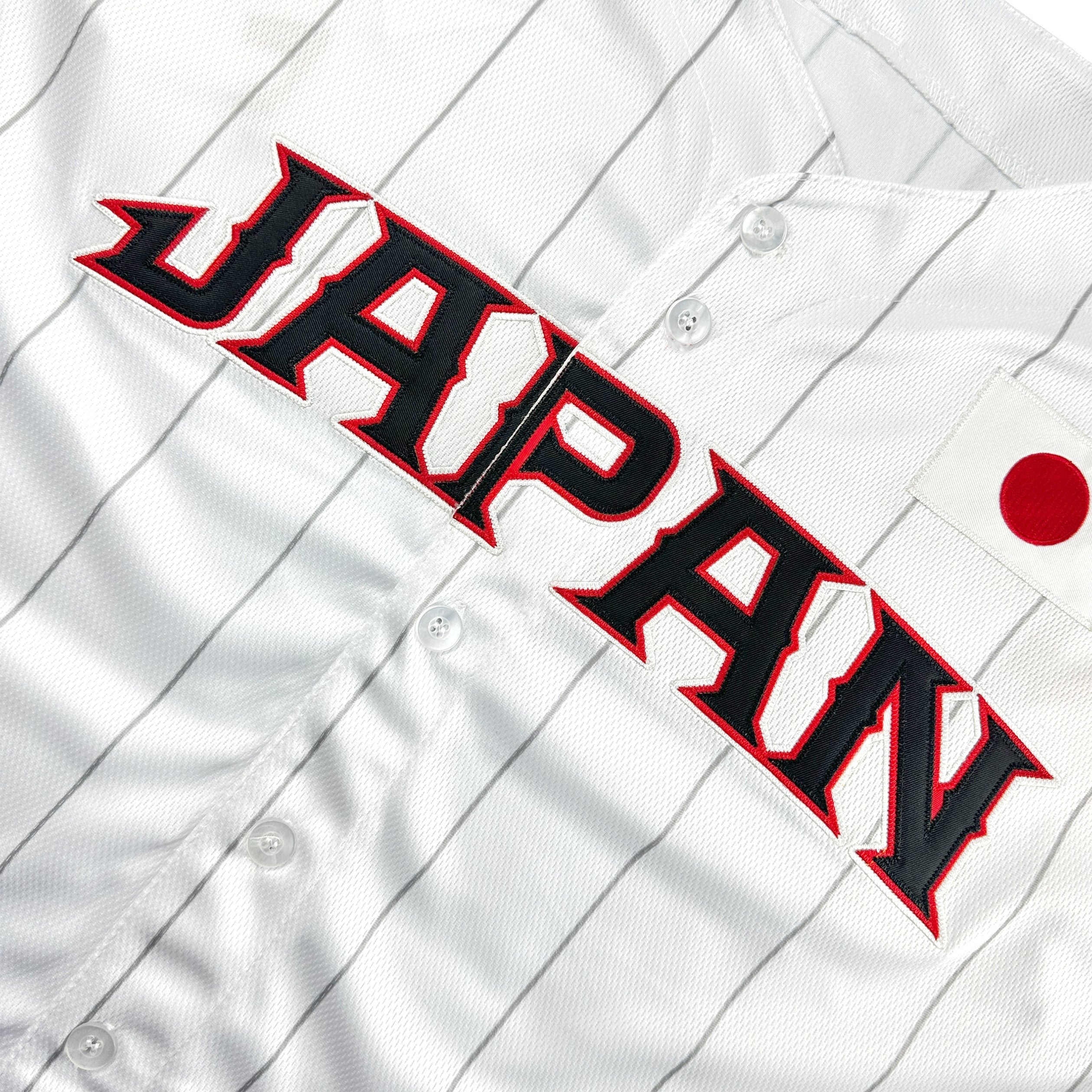 Japan Heritage Custom Baseball Jersey