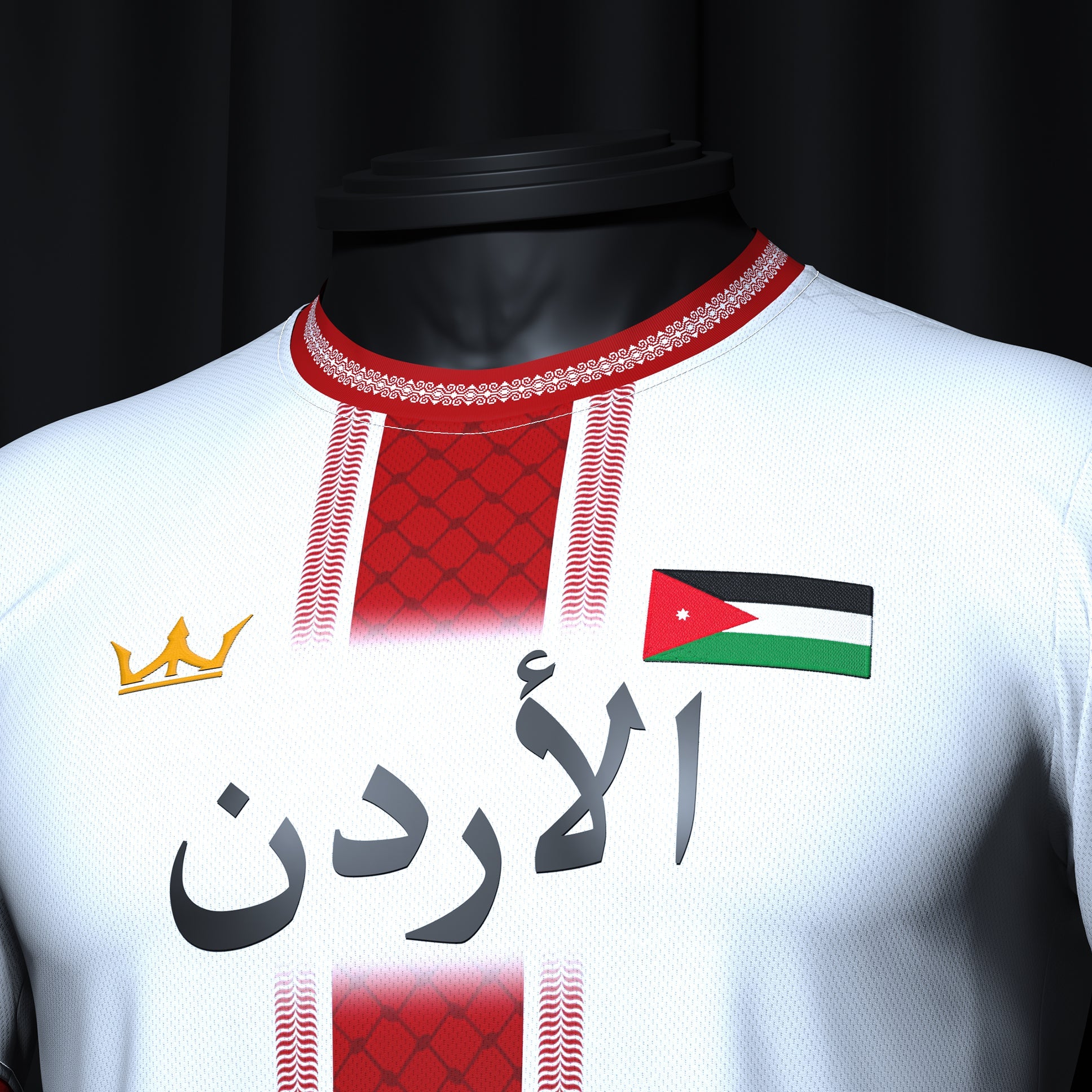 Jordan Heritage Custom Football Jersey