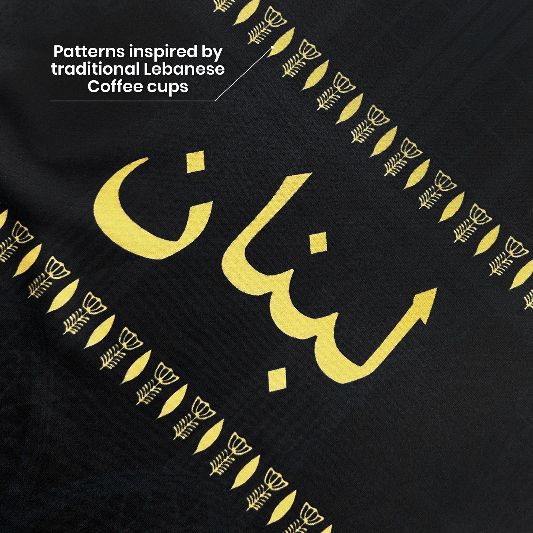 Lebanon Heritage Custom Football Jersey