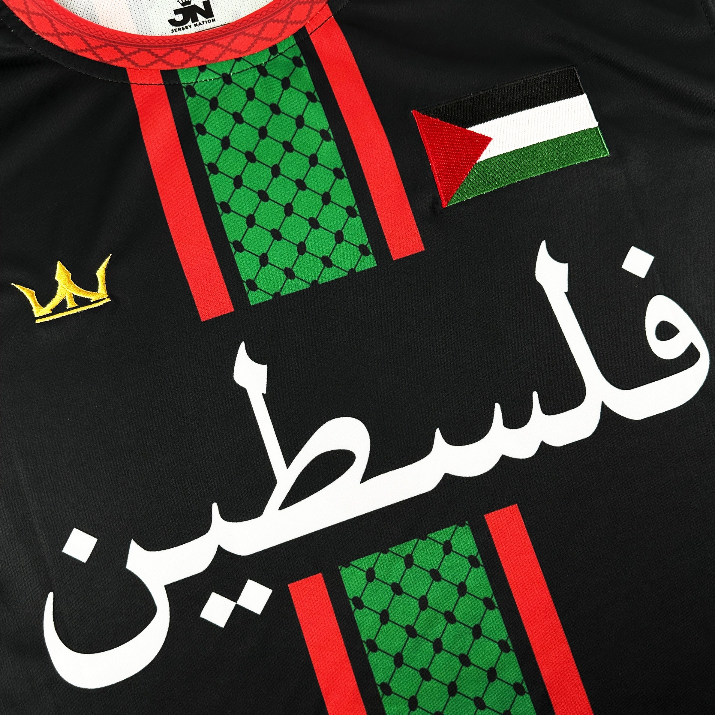 Palestine Heritage Custom Football Jersey