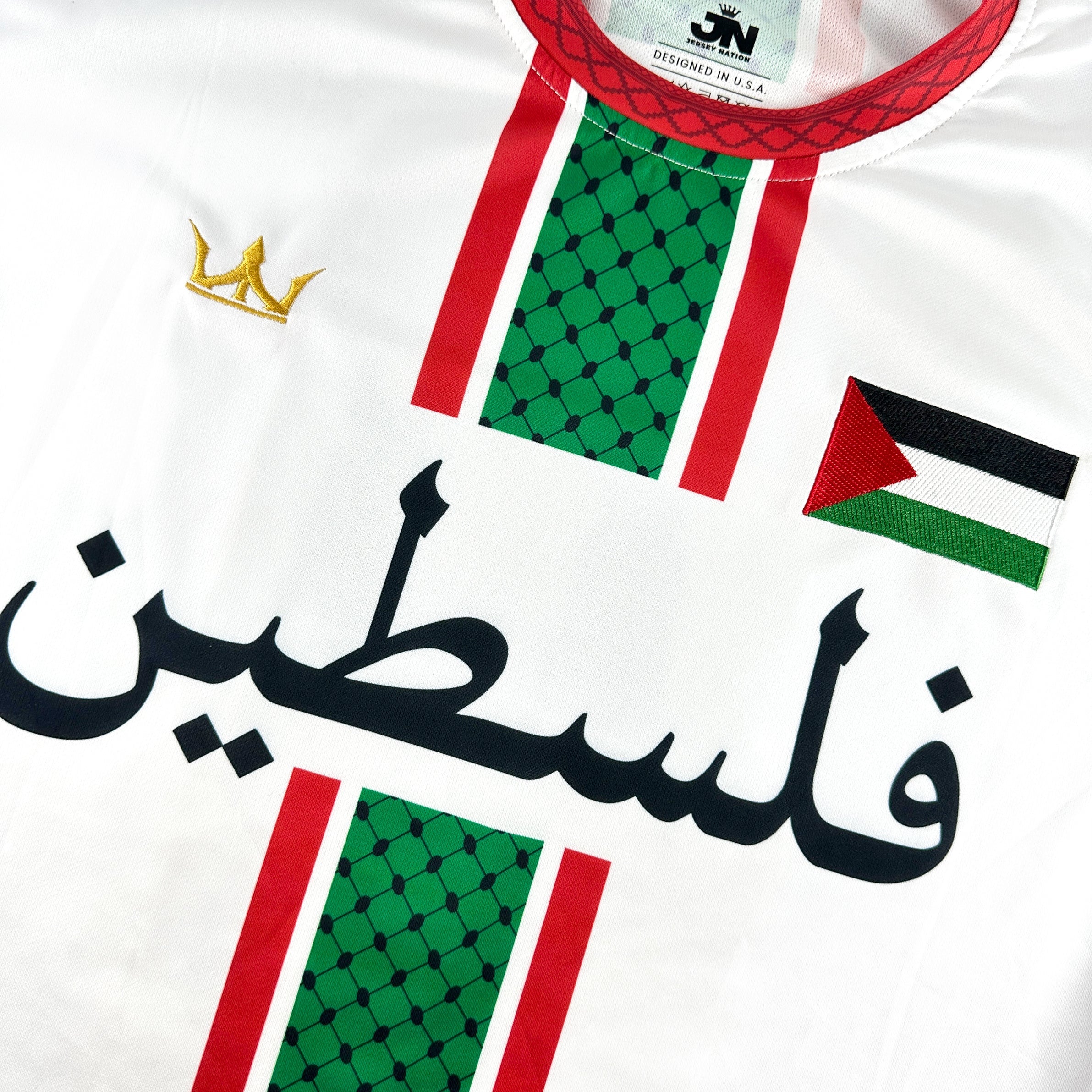 Palestine Heritage Custom Football Jersey