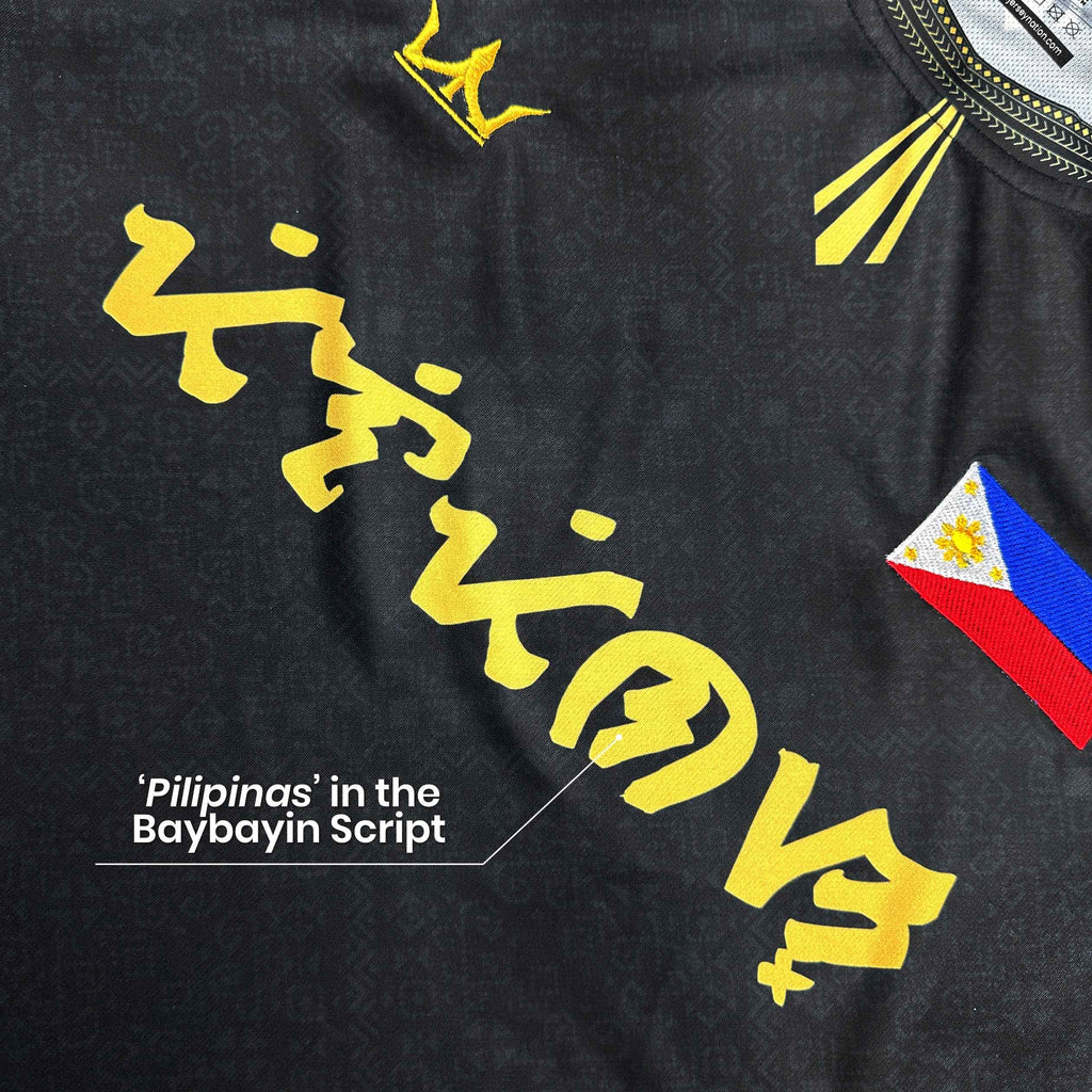Philippines Heritage Custom Football Jersey