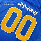 Philippines Heritage Custom Football Jersey