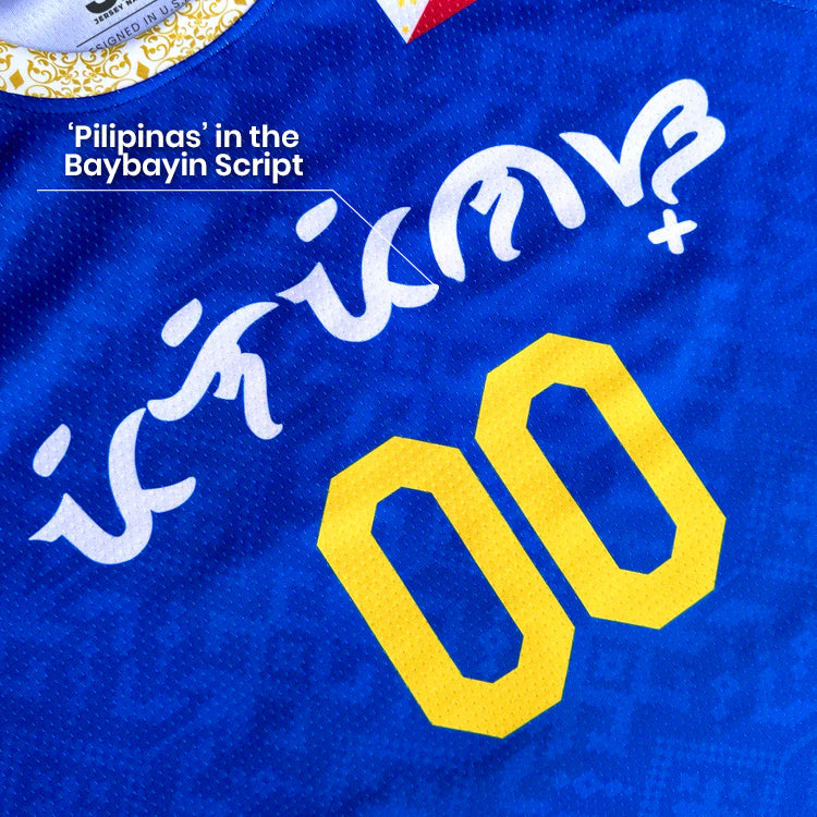 Philippines Heritage Custom Basketball Jersey