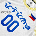 Philippines Heritage Custom Basketball Jersey