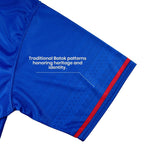 Philippines 'Three Stars & a Sun' Baseball Jersey