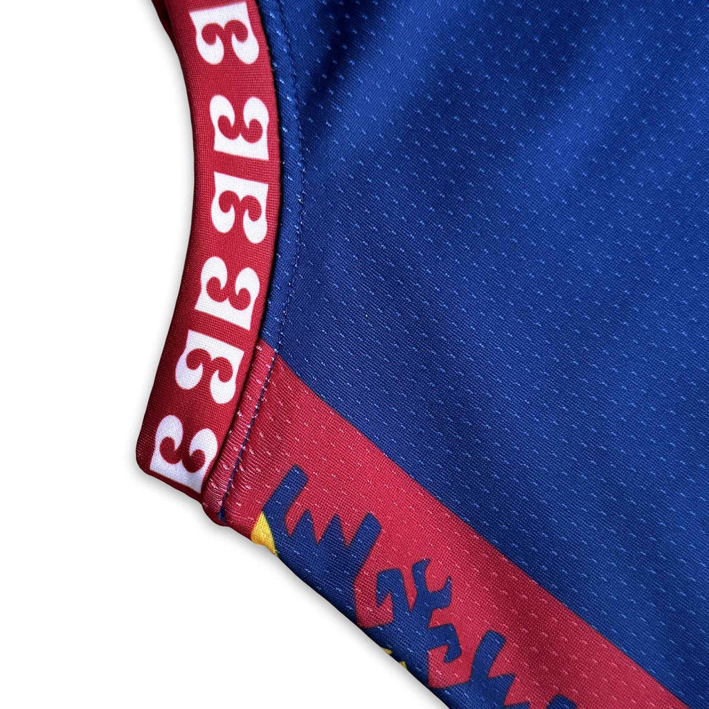Serbia Heritage Custom Basketball Jersey