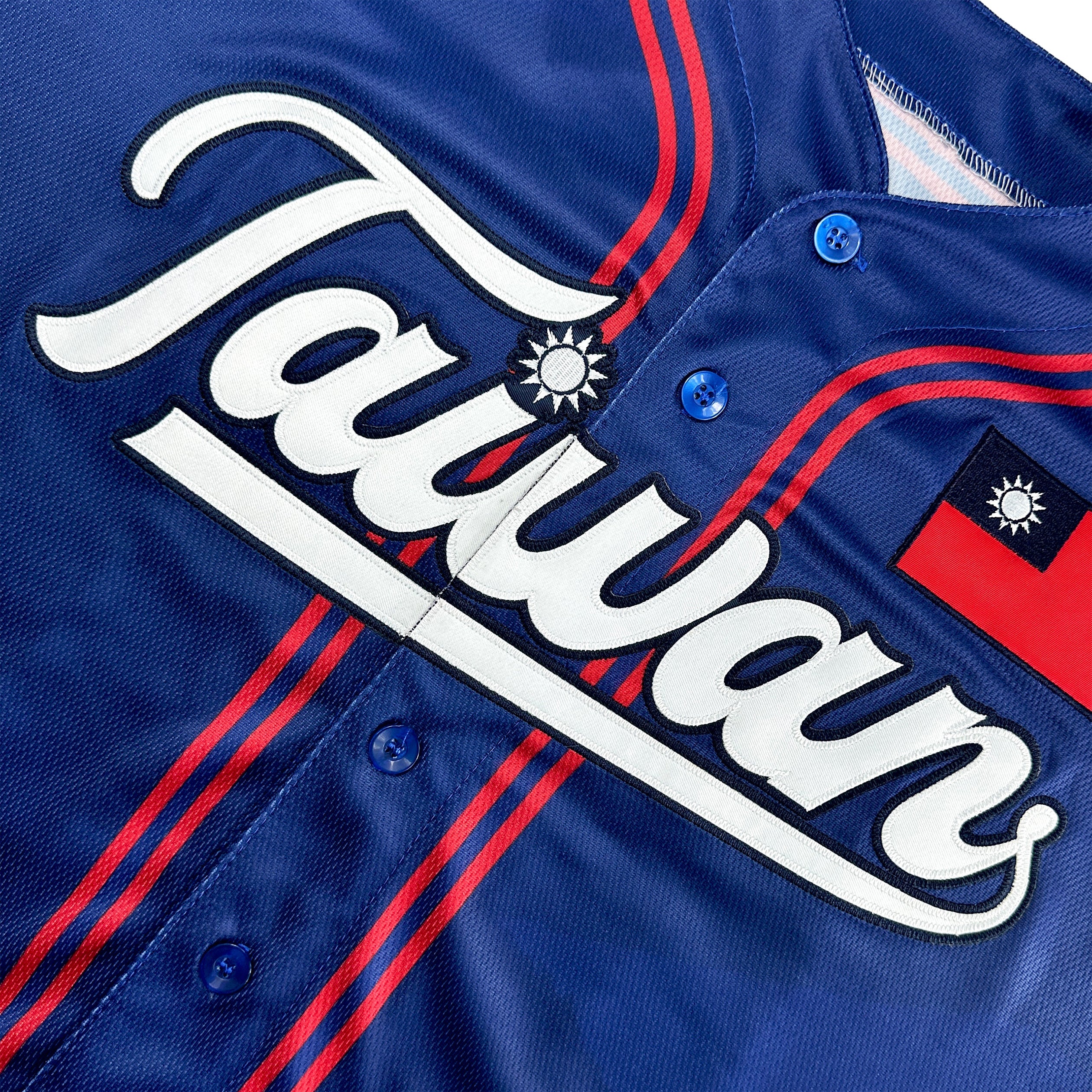 Taiwan Heritage Custom Baseball Jersey