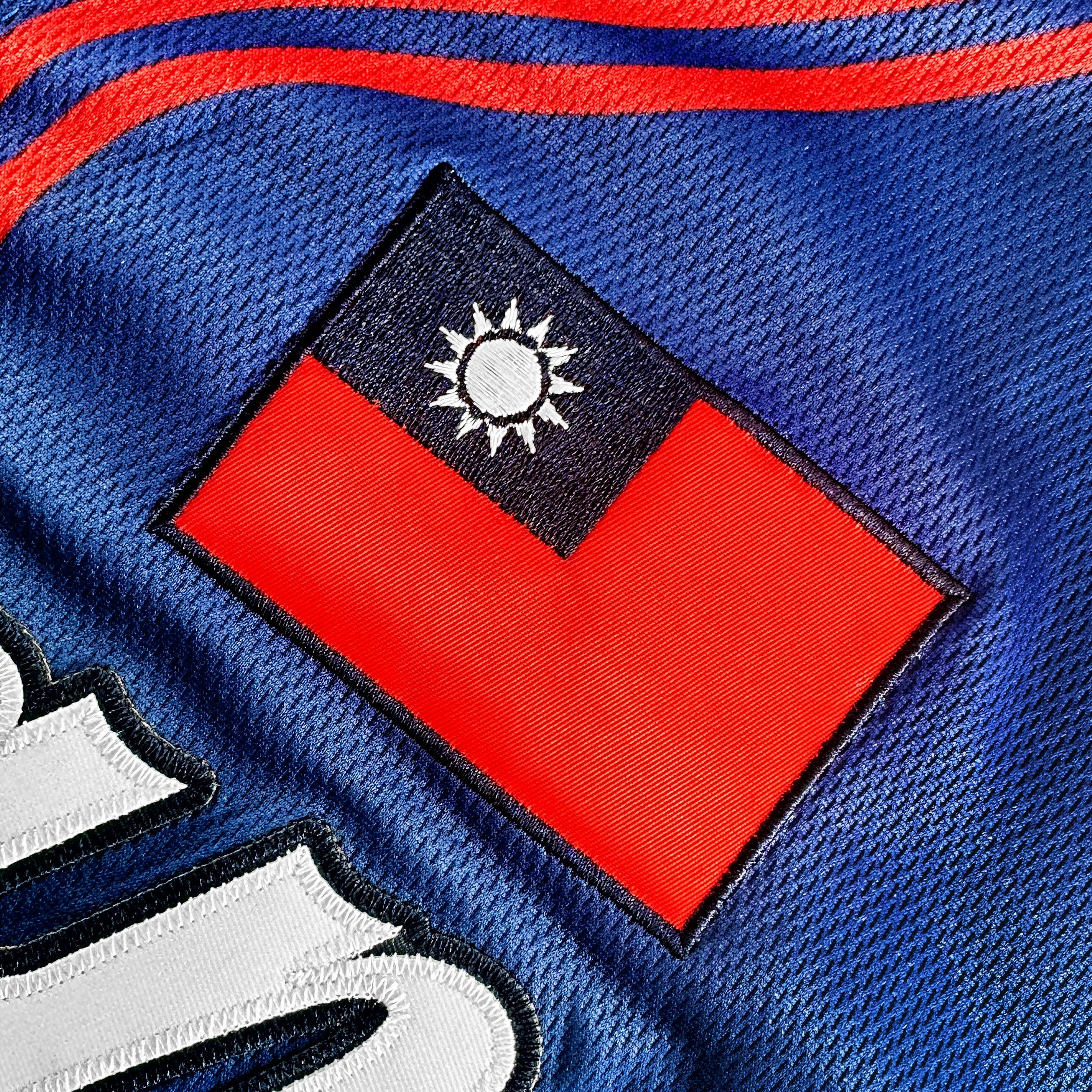 Taiwan Heritage Custom Baseball Jersey