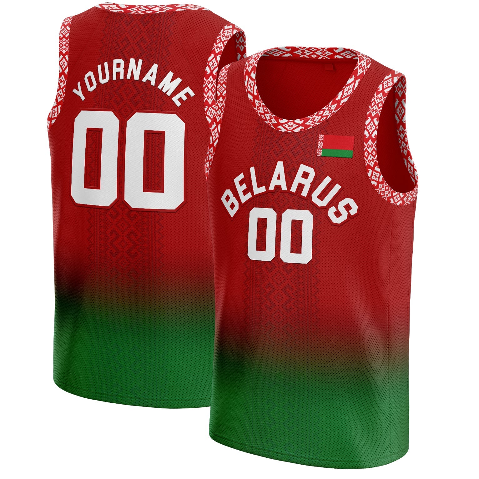 Belarus Custom Basketball Jersey