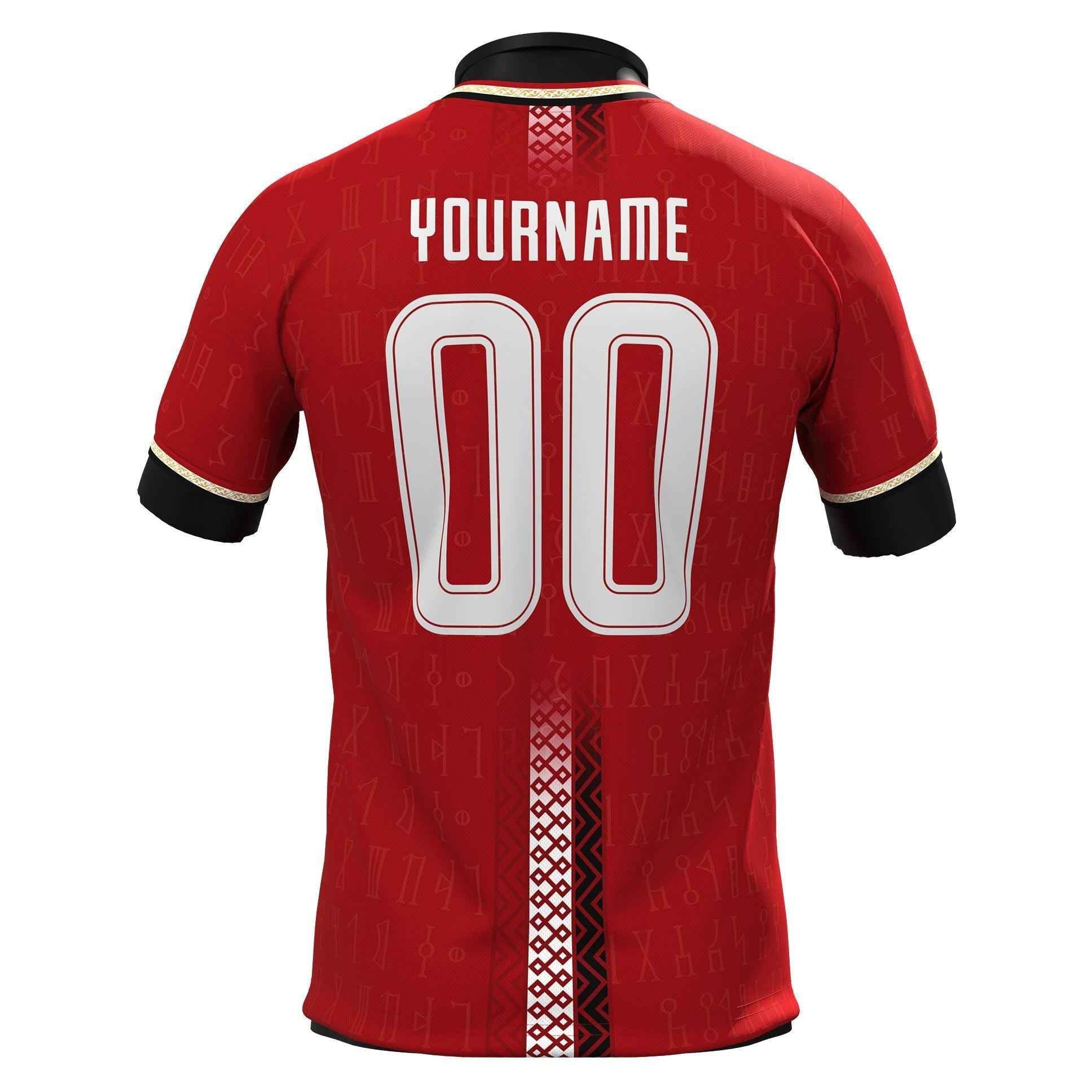 Custom Yemen Heritage Custom Football Jersey