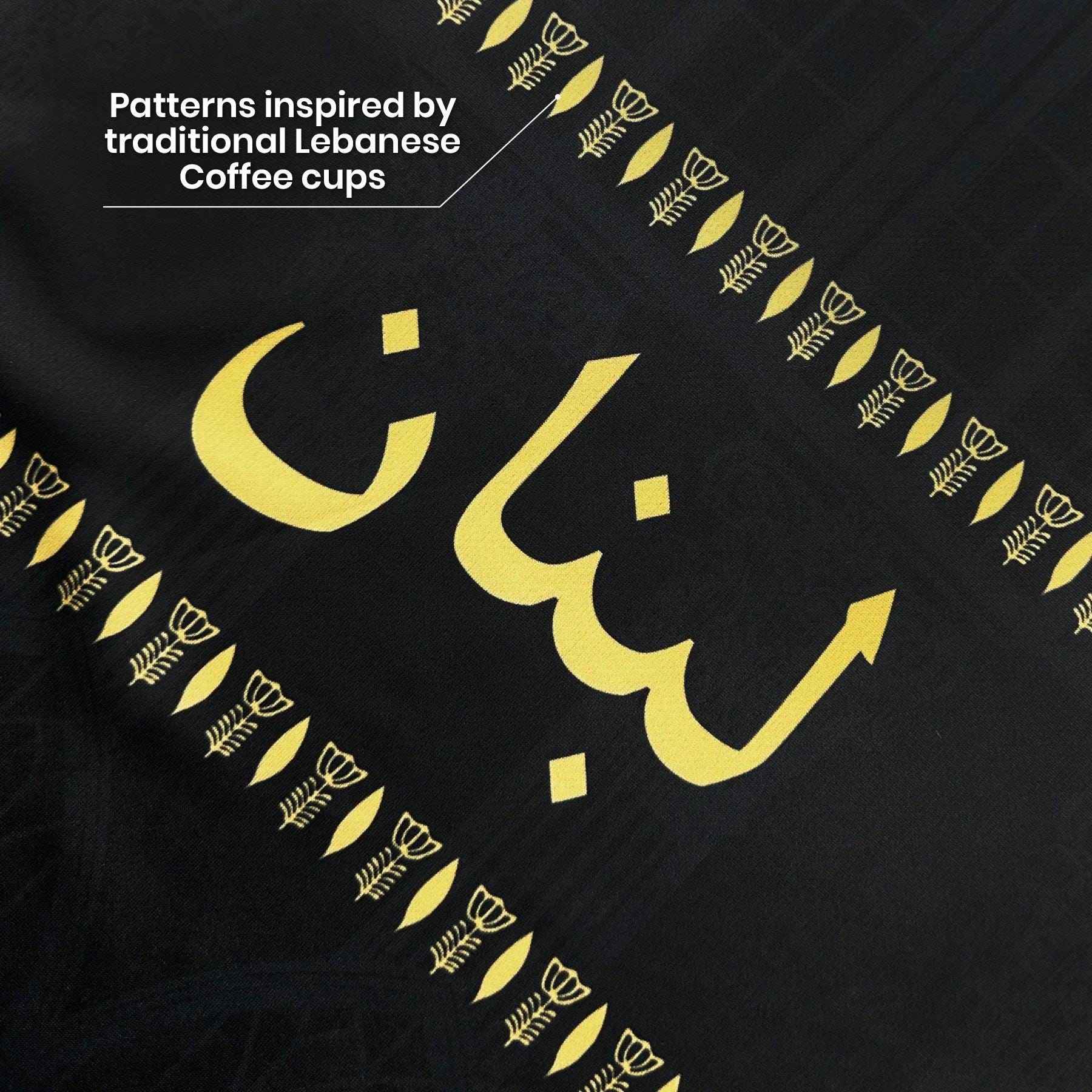 Custom Lebanon Heritage Custom Football Jersey