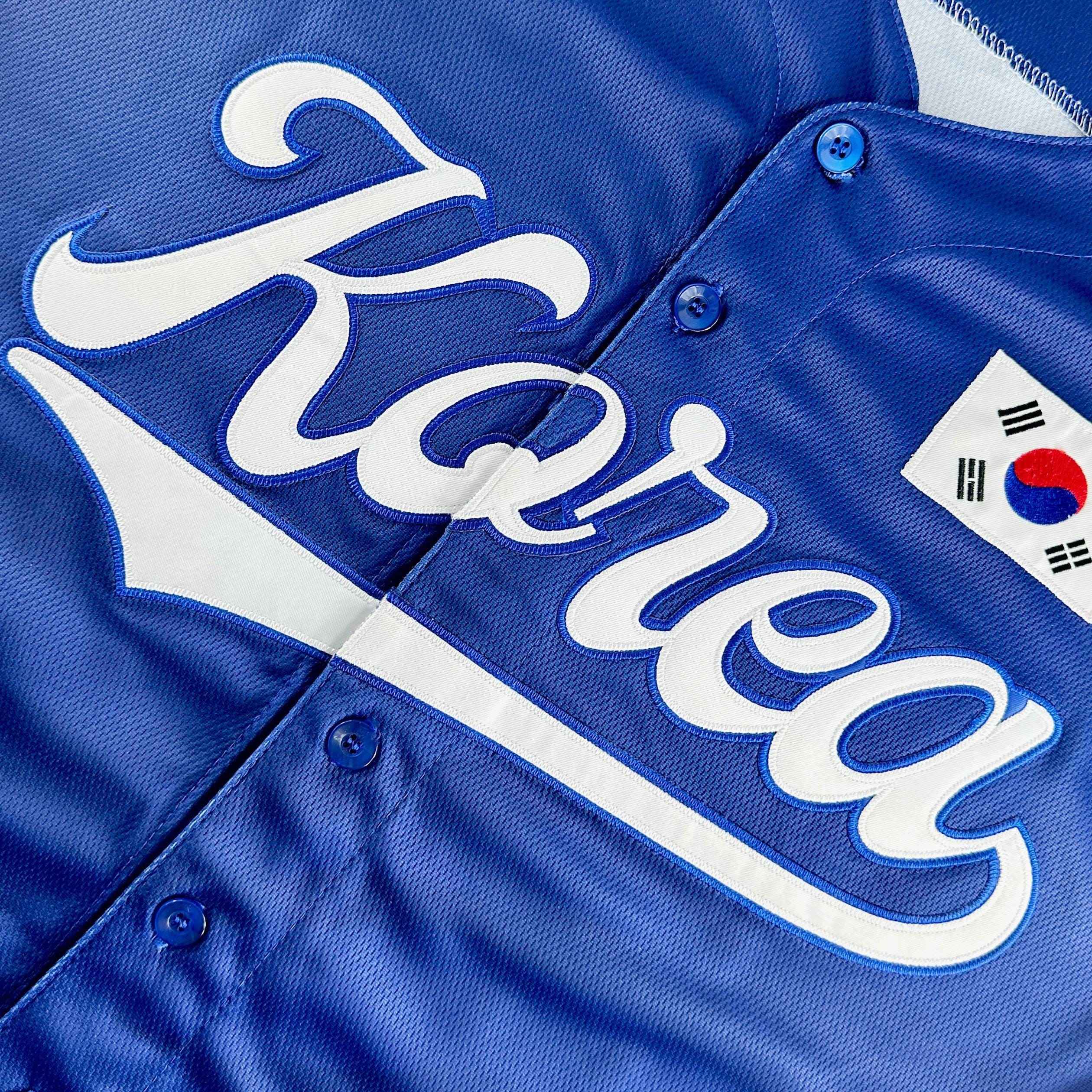 Custom South Korea Heritage Custom Baseball Jersey