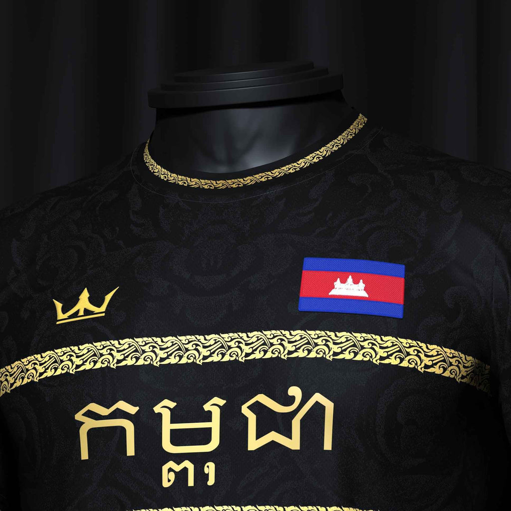 Custom Cambodia Heritage Custom Football Jersey