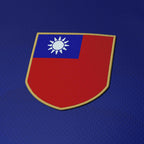 Custom Taiwan Custom Football Jersey