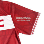 Custom Lebanon Heritage Custom Football Jersey