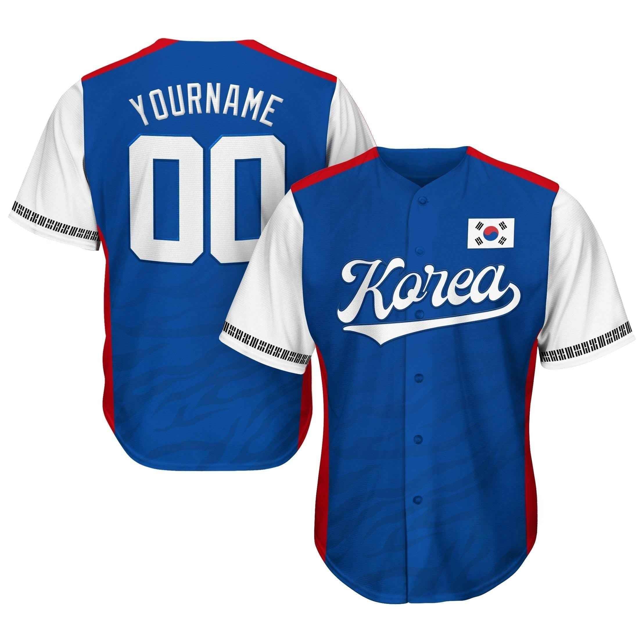 Custom South Korea Heritage Custom Baseball Jersey