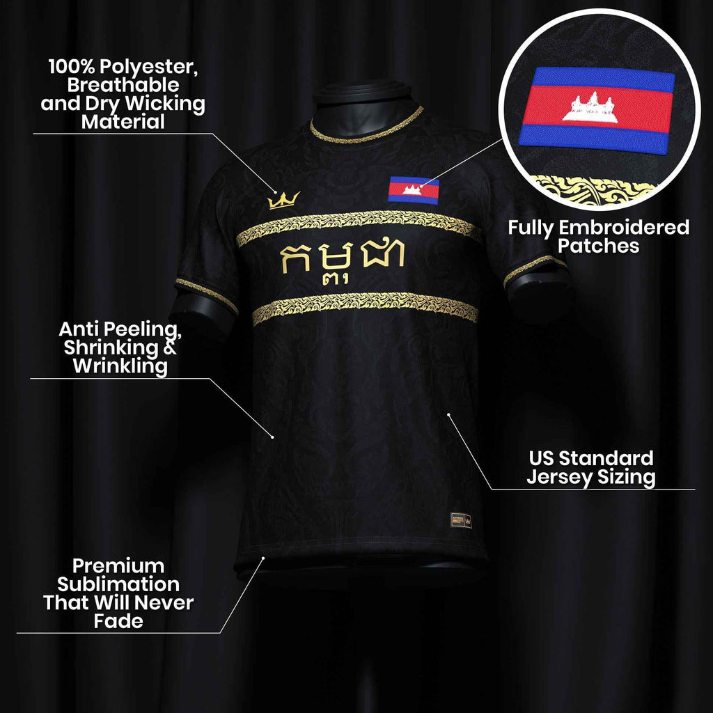 Custom Cambodia Heritage Custom Football Jersey