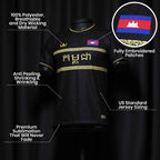 Custom Cambodia Heritage Custom Football Jersey