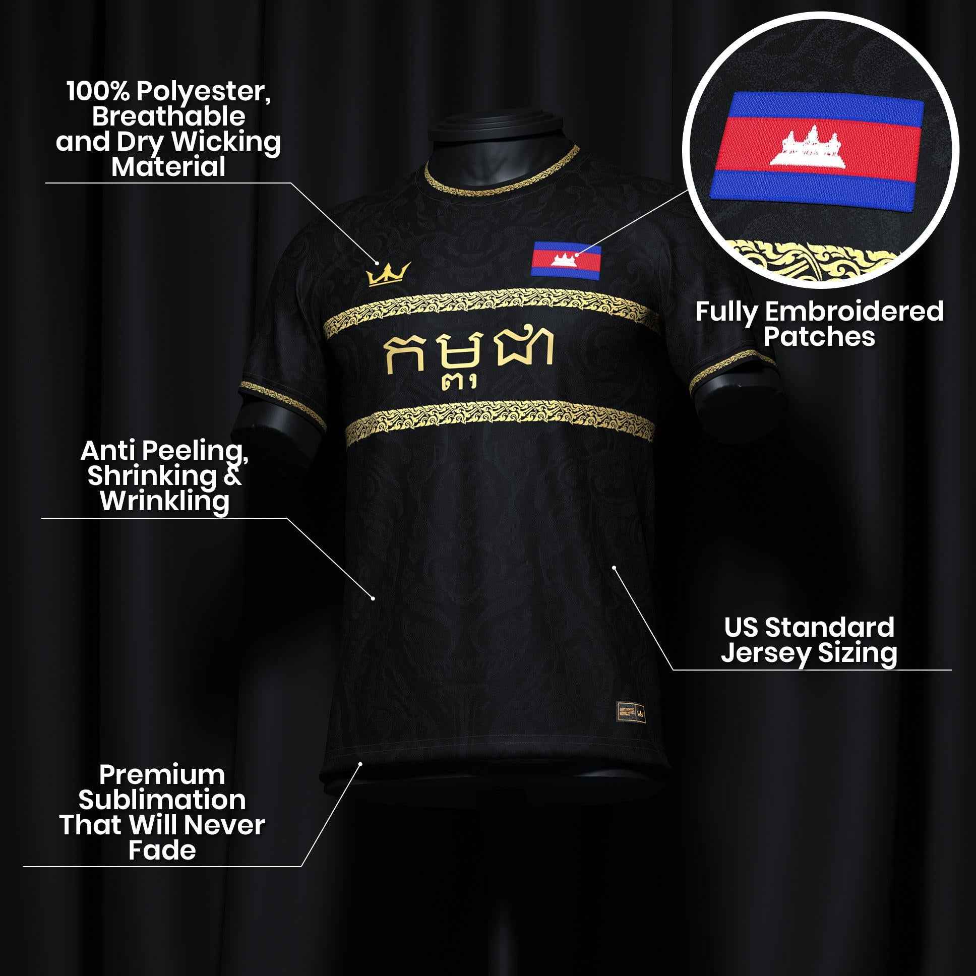 Custom Cambodia Heritage Custom Football Jersey