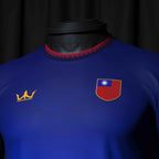 Custom Taiwan Custom Football Jersey