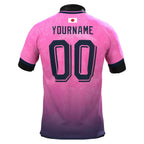 Custom Japan Heritage Custom Football Jersey