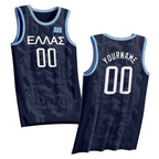 Greece Heritage Custom Basketball Jersey