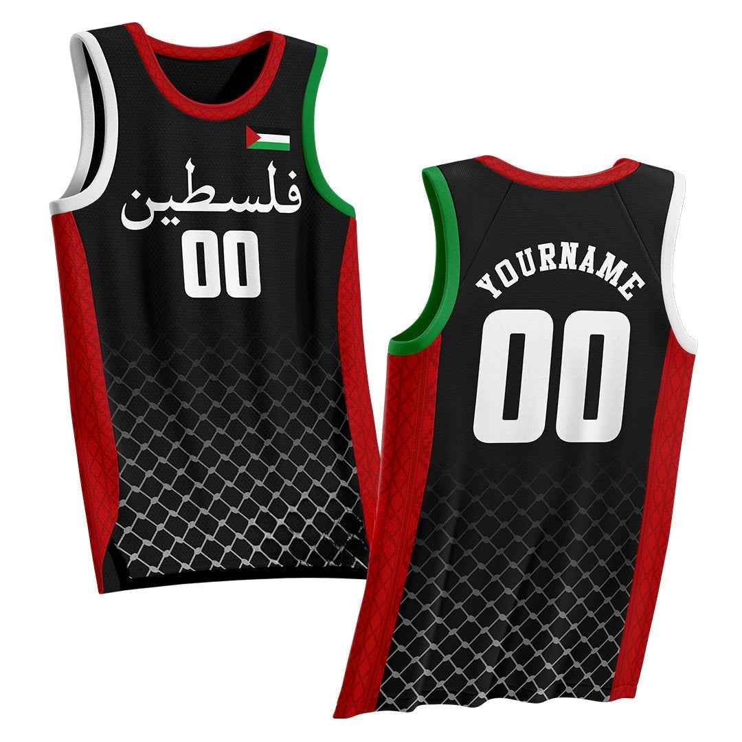 Palestine Custom Basketball Jersey