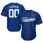 Taiwan Heritage Custom Baseball Jersey