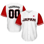 Japan Heritage Custom Baseball Jersey